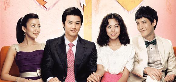 恋愛結婚