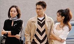 悲しき恋歌