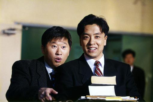 絆