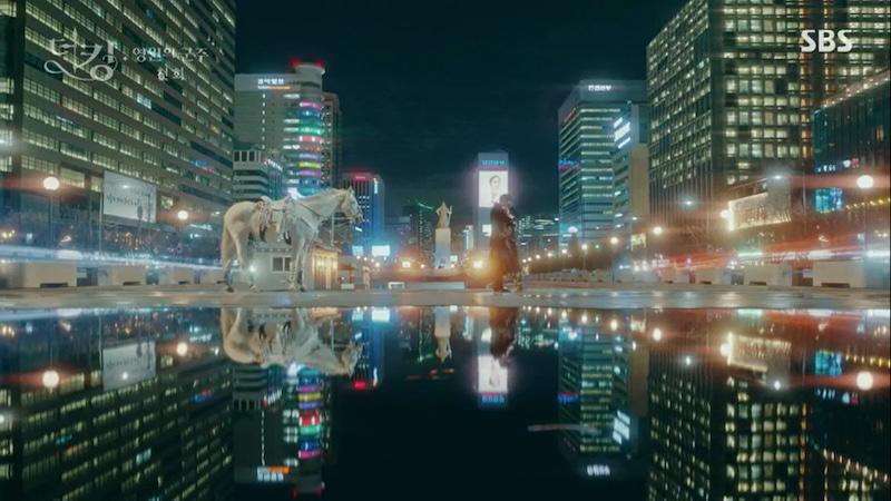 ザ・キング：永遠の君主
