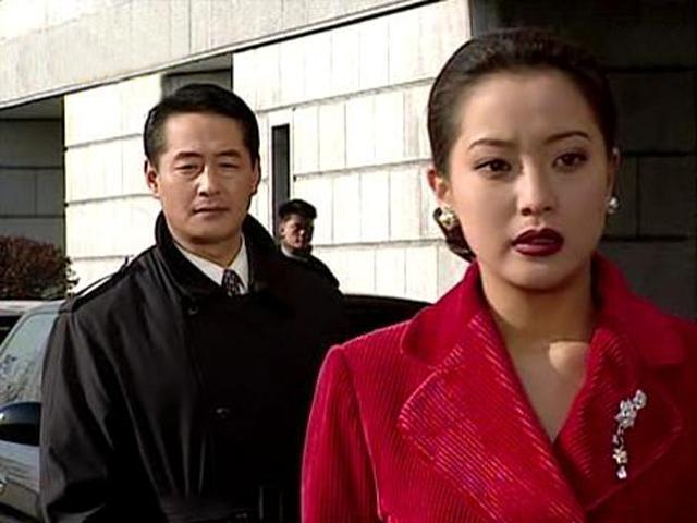 遥か遠い国