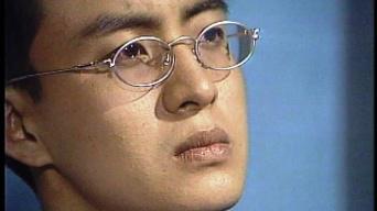 若者のひなた