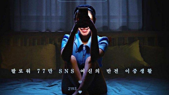 影美女