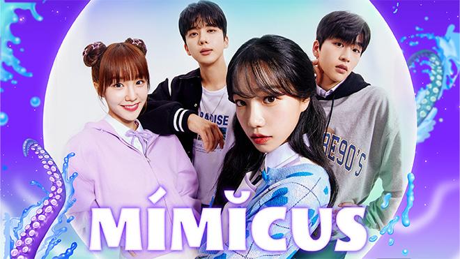 MIMICUS