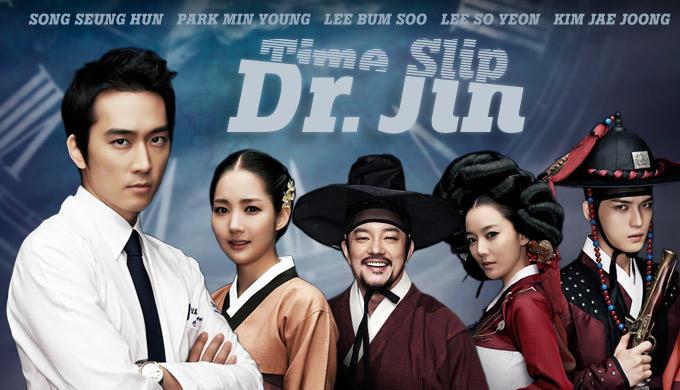 タイムスリップDr.Jin
