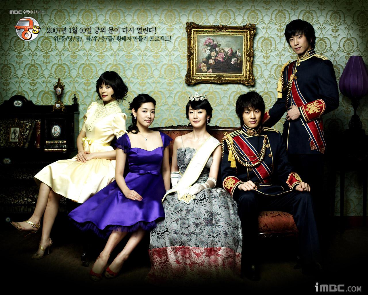 宮S～SecretPrince