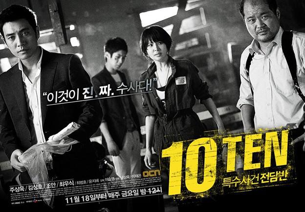 TEN