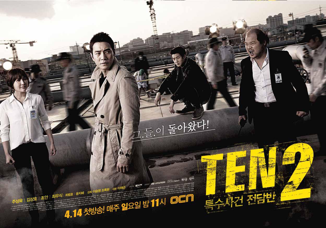 TEN2