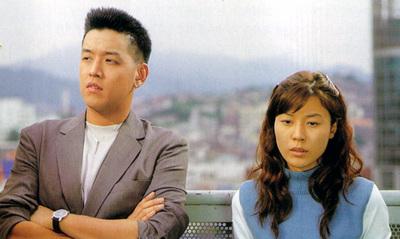 秘密