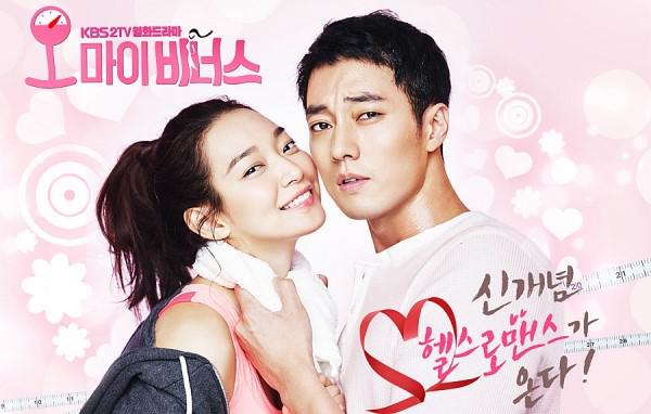 OhmyVenus