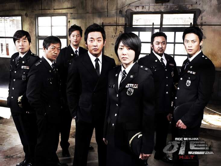 H.I.T ヒット-女性特別捜査官-