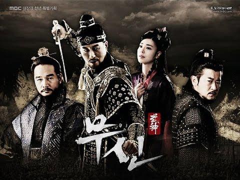 武神