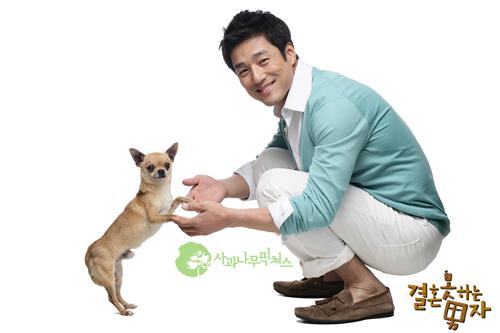 結婚できない男